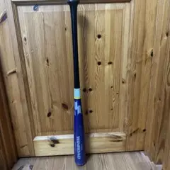SSKトレーニングバット 80cm 軟式用