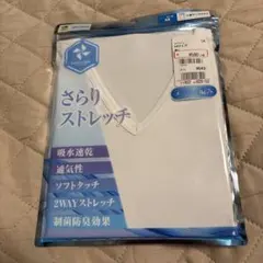 Paseos DRY V首サーフシャツ Mサイズ