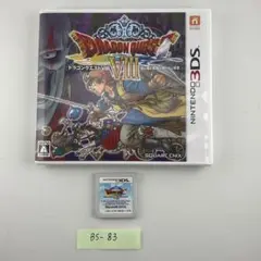 【中古】Nintendo 3DSソフト ドラゴンクエスト8 お値下げ不可 ゲオ公式通販サイト/ゲオオンラインストア【中古