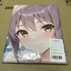 『未開封品』OTAMONO タオル M112710