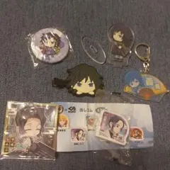 【鬼滅の刃】冨岡義勇、胡蝶しのぶ6点グッズ