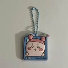 ちいかわ 古本屋 カニ ラバーキーホルダー