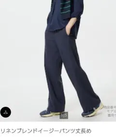 Item thumbnail for item 62a705e1-93c7-43c5-a65b-ac7e3c80ae41