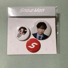 宮舘涼太 缶バッジセット SEOUL ver. SnowMan ポップアップ - メルカリ