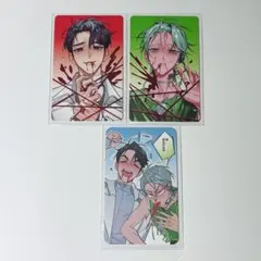 エイリアンステージ トレカ イヴァン ティル