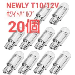 znotoshi様 リクエスト 2点 まとめ商品