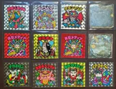 ハ*送様 旧ビックリマン サタンマリア ダークヘラ ヘッドロココ その他　12枚