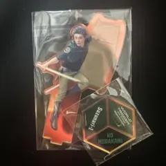 Item thumbnail for item 3c0bd0d5-9ff9-48a0-94ee-4de43f862945