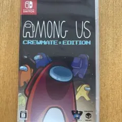 Among Us Crewmate Edition