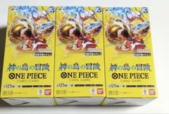 はぎお様 リクエスト 2点 まとめ商品