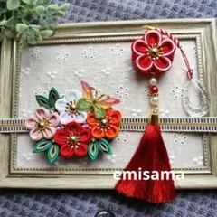 ✿成人式❋浴衣にも《♥早いもの勝ち》つまみ細工ねつけ(小)とお花と蝶の帯締め飾り