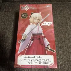 2026年最新】fgo 沖田総司 フィギュアの人気アイテム - メルカリ