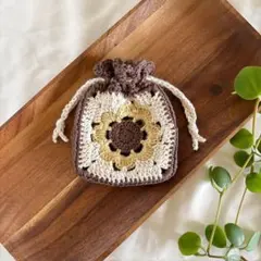 ハンドメイド 巾着ポーチ かぎ針編み