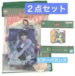 ミセスグリーンアップル　1番くじ　E賞F賞　２点セット　大森元貴　ビターバカンス