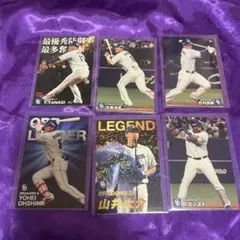 プロ野球チップスカード