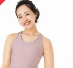 新品未使用　LAVA SUKALA ベーシックタンクトップ Lサイズ