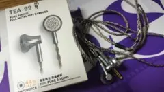 Item thumbnail for item c0562599-3e65-48d1-81e7-e632e7a420a6