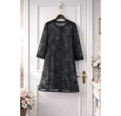 Item thumbnail for item 646ec462-b2f7-4b03-813a-c530dbd757de