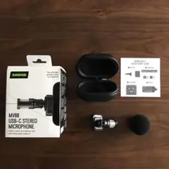 SHURE MV88 USB-C ステレオマイクロホン 本体 専用ケース 取説付