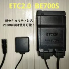 2026年最新】バイク用 etc車載器 2．0の人気アイテム - メルカリ