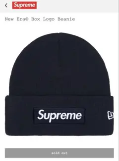 完売品 新品未使用未開封 Supreme Box Logo Beanie 紺