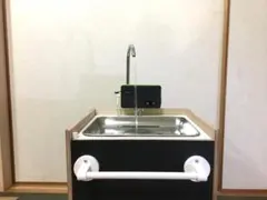 Item thumbnail for item d45c4384-c960-467e-82e3-105047a6bfb0