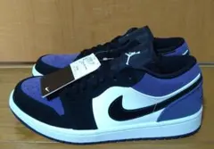 【新品未使用】NIKE AIR JORDAN 1 LOW 553558-125