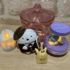 すみっこぐらし　セット