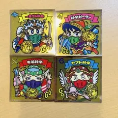 Item thumbnail for item 2fe309bc-4266-42c7-b950-8b648c1ac84a