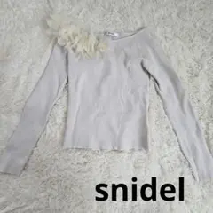 Item thumbnail for item 26c7f8f0-4ab0-46e4-8e44-b92eaf6f5e90