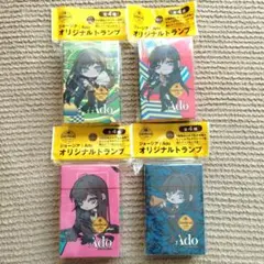 Ado ジョージア　オリジナルトランプ　ノベルティ　4種コンプ