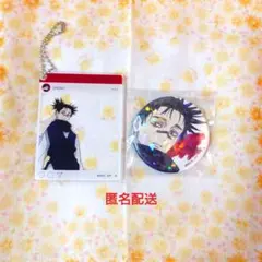 【呪術廻戦】脹相（ホログラム）