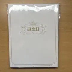 オミ様 リクエスト 2点 まとめ商品