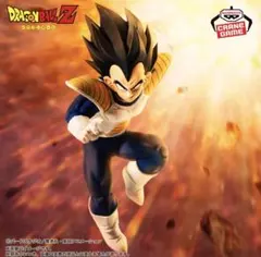ドラゴンボールZ ベジータ フィギュア