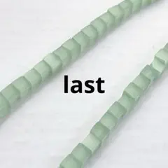dr166/SALE！人工石◇キャッツアイ　ミントグリーン　約8mm1連