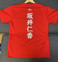 華瀬まい 推しTシャツ Amazon.co.jp: iLiFE! tシャツ 華瀬まい 幕張 ガラポン : おもちゃ