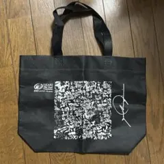 落合陽一 ヌルヌル バッグ