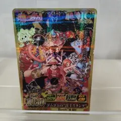 ワンピース データカードダス ゴムゴムのJETスタンプ Vジャンプ - メルカリ