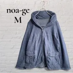 【noa-ge】【M】レディースジャケット　薄手　フルジップ　コットン