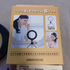 Item thumbnail for item 6b37761b-5139-451e-ab02-8761216df7da