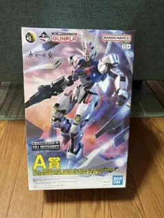 Item thumbnail for item 4bd4cd9e-c244-4606-9442-a765ddfa9a95