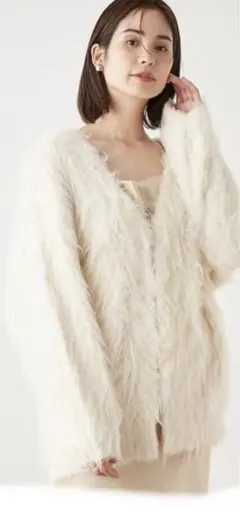 【スナイデル】シャギーミドルカーディガン　フリーサイズ