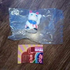 夜の招き猫　現代美術二等兵　千客万来招き猫　ガチャ　アメリカナイズされた招き猫