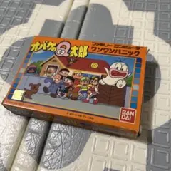 ファミコン　オバケのQ太郎