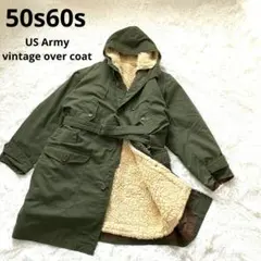 50s60s ヴィンテージUSA　Armyオーバーコートボアライナー付OA-26