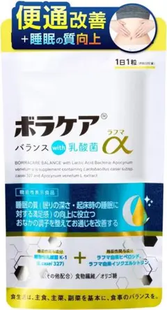 Item thumbnail for item ba2e3d72-2c16-4741-9dd1-541ab95a95b0