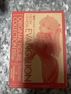 新世紀エヴァンゲリオン 惣流・アスカ・ラングレー　フィギュア