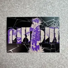 Item thumbnail for item 4bbbf463-f207-4bd2-ad81-335aea8fec60