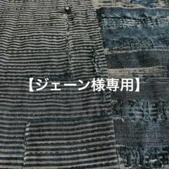 DANIELA GREGIS 極暖カシミヤ100厚手大判ストール - メルカリ