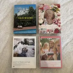 2026年最新】ソフィアコッポラ 本の人気アイテム - メルカリ